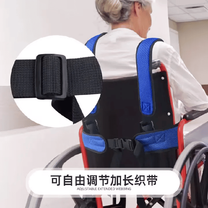 Wheelchair Half Vest Safety Harness Breathable Mesh Adjustable Restraint Belt Anti-Slip Straps