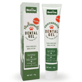 Vanilla Flavoured Pet Toothpaste Dental Gel for Cat Dog Oral Hygiene Fresh Breath Teeth Cleaning Supplies for Puppy Rabbits Kitten