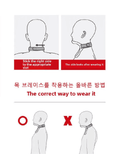 Posture Corrector Cervical Collar Neck Brace Traction Device Health Care Prevent Head Low Relief Pain Relieve Spine Pressure
