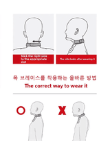 Posture Corrector Cervical Collar Neck Brace Traction Device Health Care Prevent Head Low Relief Pain Relieve Spine Pressure