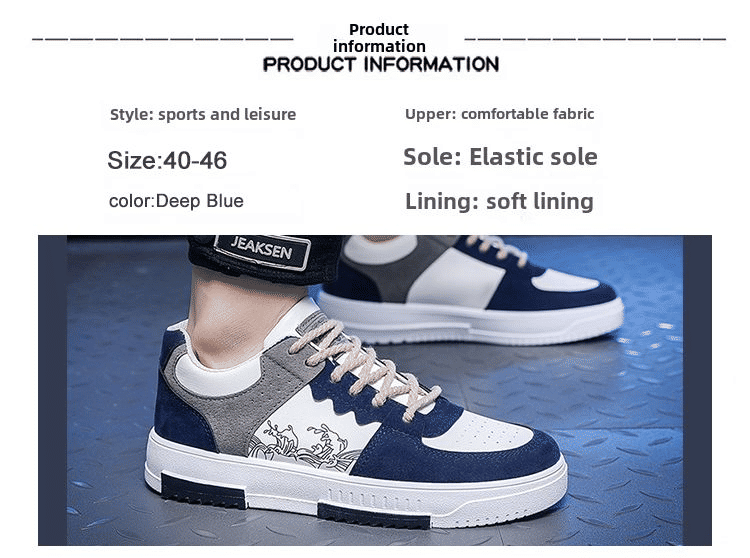 ASSKLO Men's Breathable Fashion Sneakers: Thick Sole, Large Sizes US 7-13