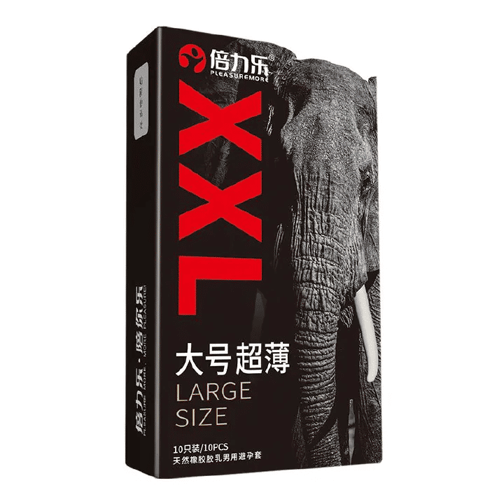 Beilele 58mm Extra-Large Ultra-Thin Male Condoms - 10 Count Pack