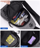 Men's Solid Color Casual Chest Bag - Outdoor Crossbody Sling Pack