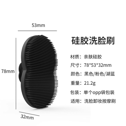https://img.kilimall.com/c/obs/seller/7482/goods_image/240706175039_5482e67f7b2958da8f216982468ed6ff.jpg