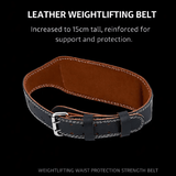 PU Leather Powerlifting Belt 15cm Wide Back Support for Squats Deadlifts
