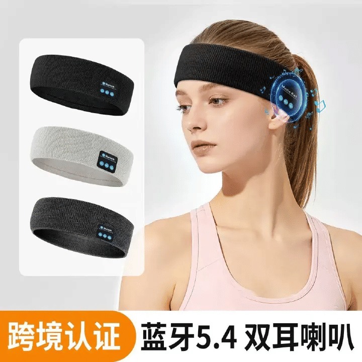 Wireless Bluetooth Sleep Headband Eye Mask Headphones Sports Earphones