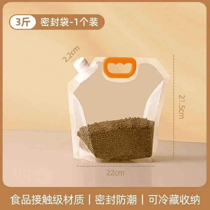 Food Storage Bags 1.5L Rice Flour Grain Spout Bags Moisture-Proof Plastic 3Pcs