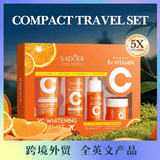 https://img.kilimall.com/c/obs/seller/9518/goods_image/250417010022_212100166933bb3531a10670b6ec9efb.jpg