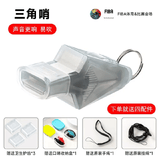 Professional High-Pitch Whistle 6 Types Outdoor Sports Training Judge Basketball Football Teacher Dolphin Lip Blowers Plastic
