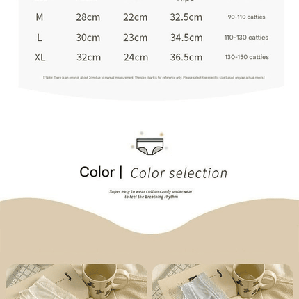 SENYI 7-Pack Ice Silk Seamless Breathable Quick-Dry Low-Waist Lace Panties