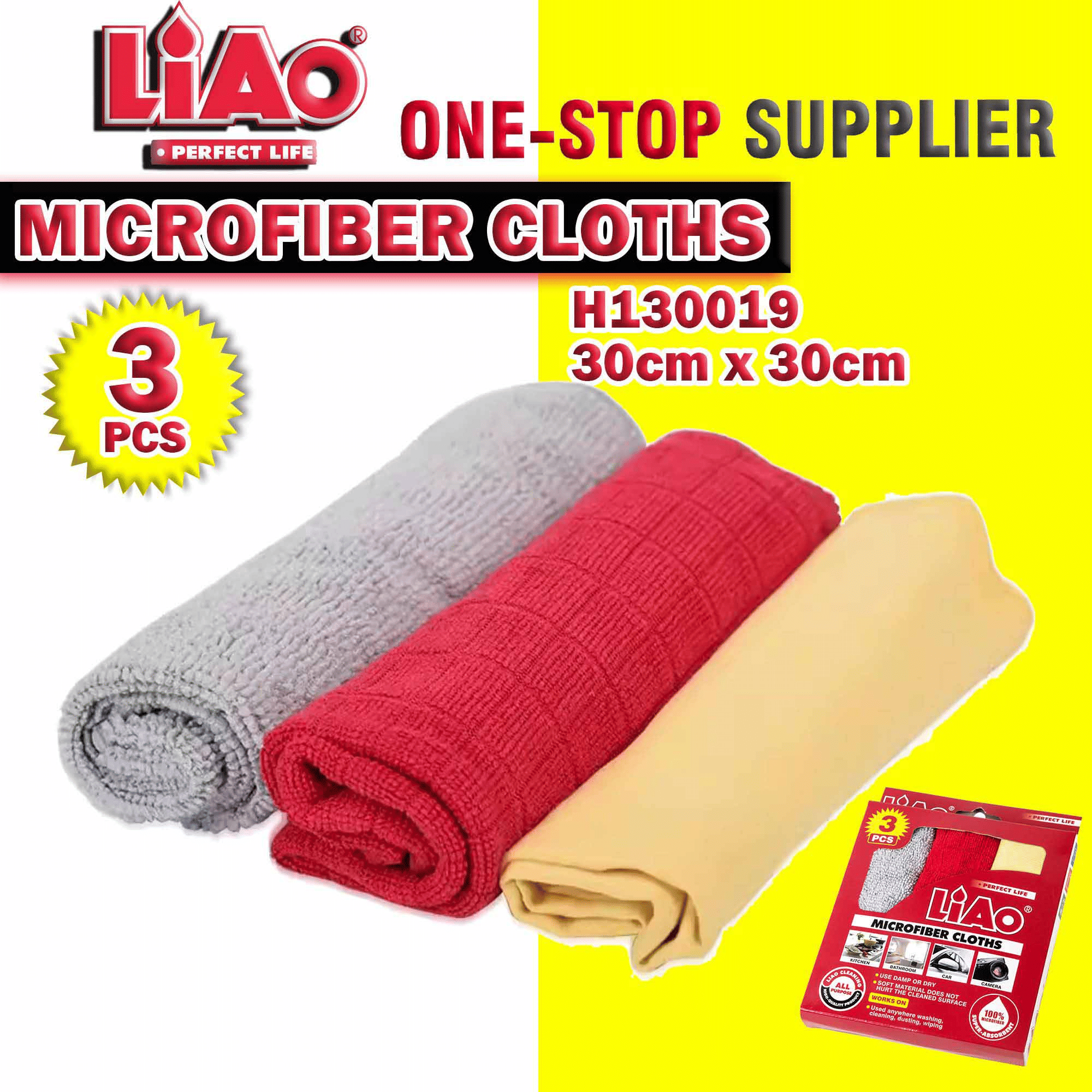 LiAo 3-Piece Microfiber Cleaning Cloth Set 30x30cm Absorbent