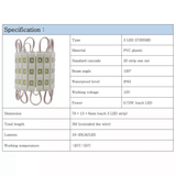 Generic 5730 3LED SMD Waterproof Injection Module Light 20pcs 12V