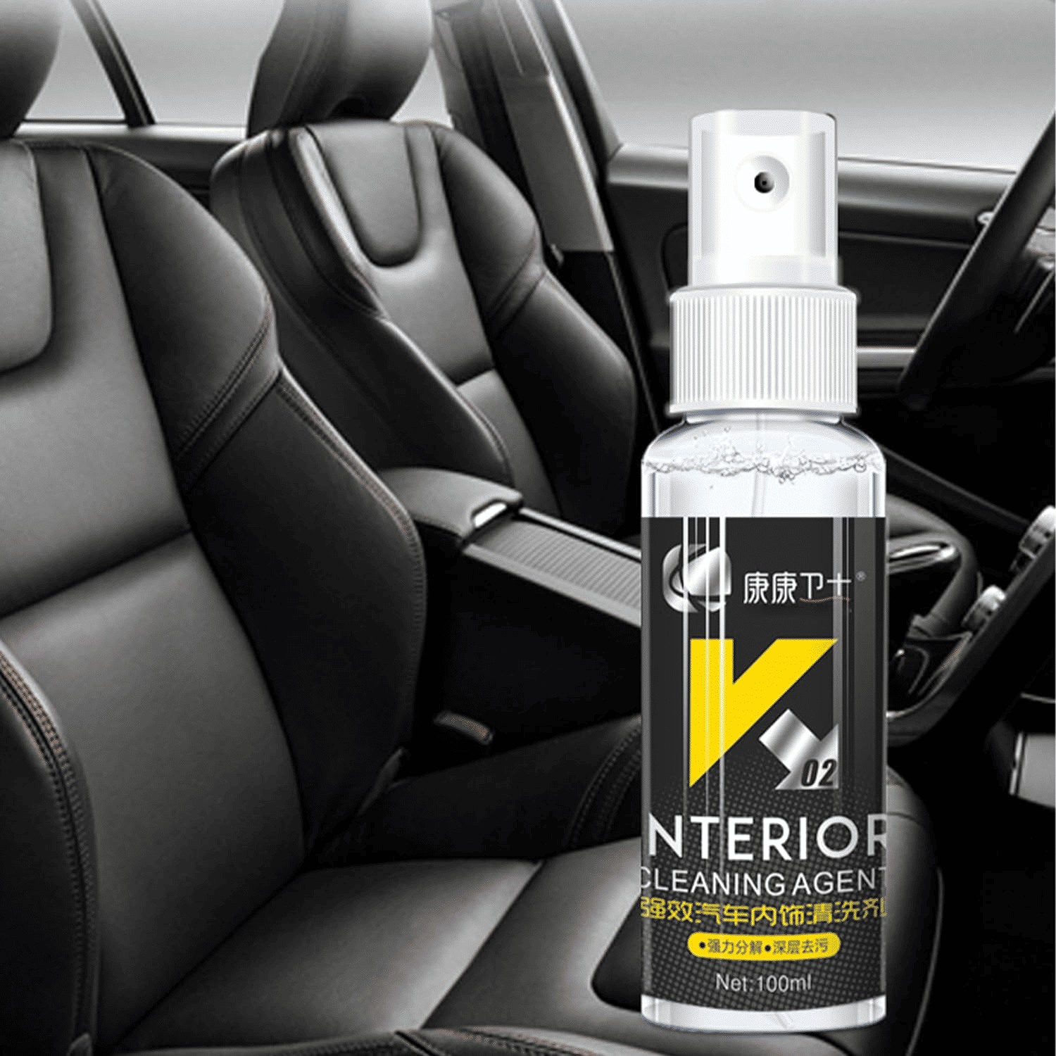 100ml Car Interior Cleaner Spray for Fabric Seats