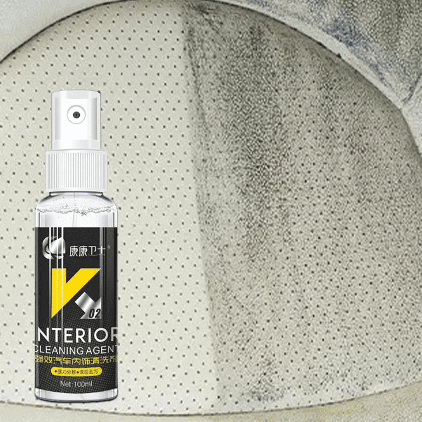 100ml Car Interior Cleaner Spray for Fabric Seats