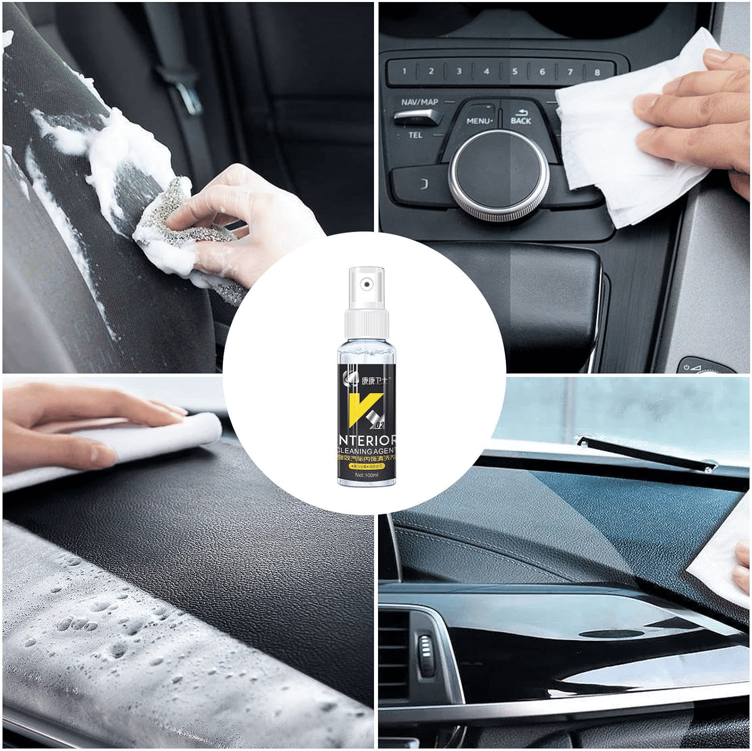 100ml Car Interior Cleaner Spray for Fabric Seats