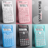 Scientific Calculator 240 Functions 2-Line LCD Display Portable Student Math Tool Black