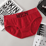SXCHEN Men's Seamless Breathable Mid-Waist Briefs - 5 Pack Random Colors