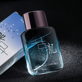 Generic Eros Men's Fragrance Long Lasting Ocean Fresh Spray 50ml