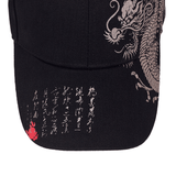 CJ House Men's Wide-Brimmed Camouflage Hip-Hop Baseball Cap - Trendy Youth Style