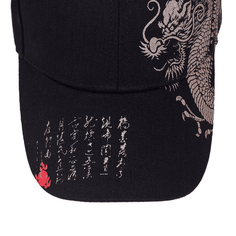 CJ House Men's Wide-Brimmed Camouflage Hip-Hop Baseball Cap - Trendy Youth Style