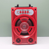 Portable Square Dance B16 Bluetooth Speaker with TF Card Playback