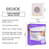 Eelhoe Shaping Belly Patch Slimming Fat Burning Sticker 30pcs
