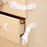 Generic Baby Safety Lock 21cm Cabinet Drawer Protector 2 Pack