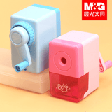M&G Auto-Feed Mini Hand Crank Pencil Sharpener for Wooden Pencils