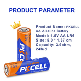PKCell AA Alkaline Batteries 1.5V LR6 Pack