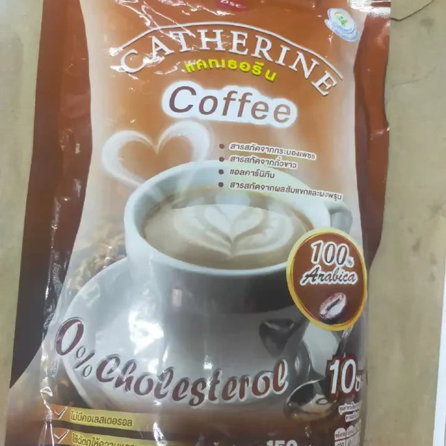 Catherine Natural Herbal Flat Tummy Tea Thailand Coffee Slimming
