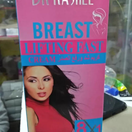 Dr Rashel Breast Lifting cream