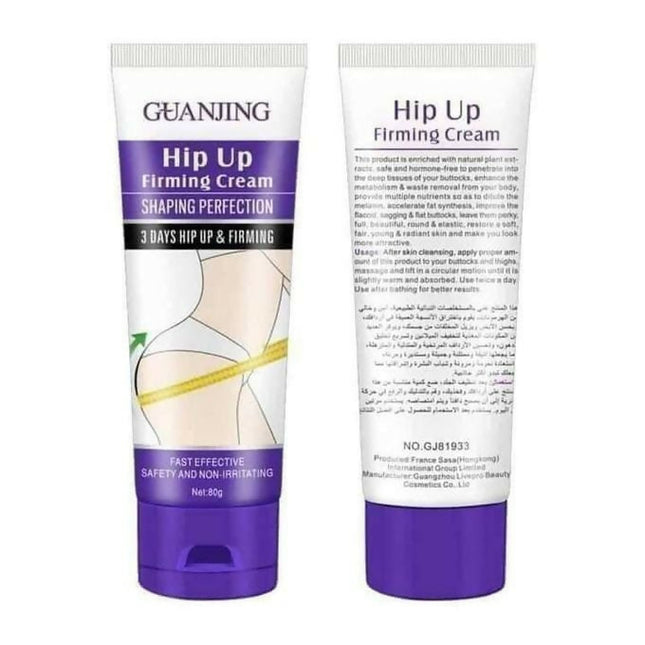Guanjing Hip Up Shaping Perfection 3Days Firming Cream -80g