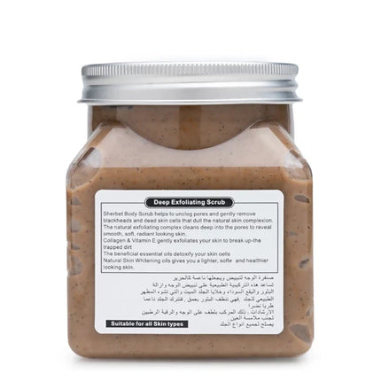 Wokali Coffee Sherbet Body Scrub, 500ML
