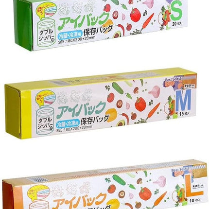 Reusable Fridge Bags with Zipper and Box Packing, Food Storage Bag with Zipper, Freezer Bag, Slider Bag, Small Storage