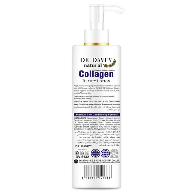 Dr. Davey Collagen Beauty Lotion Whitening - 500 gm