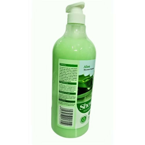 Jiaxin Aloe Nourishing Shower Gel