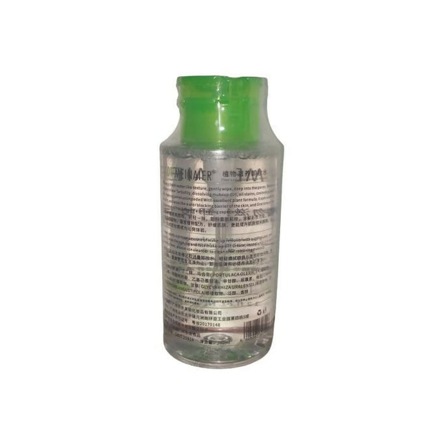Dr meinaier cleanser plant nourishing makeup remover -300ml